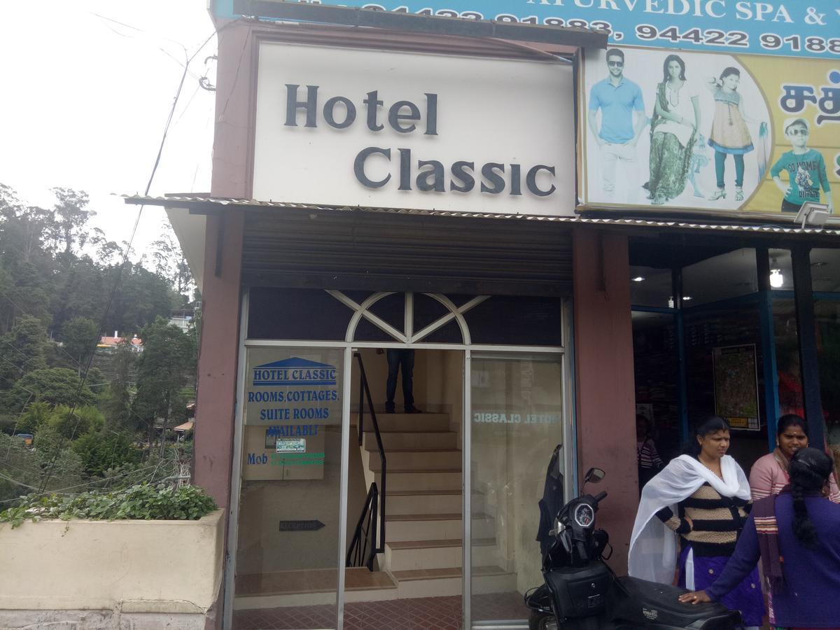 Classic Cottage Yercaud Εξωτερικό φωτογραφία